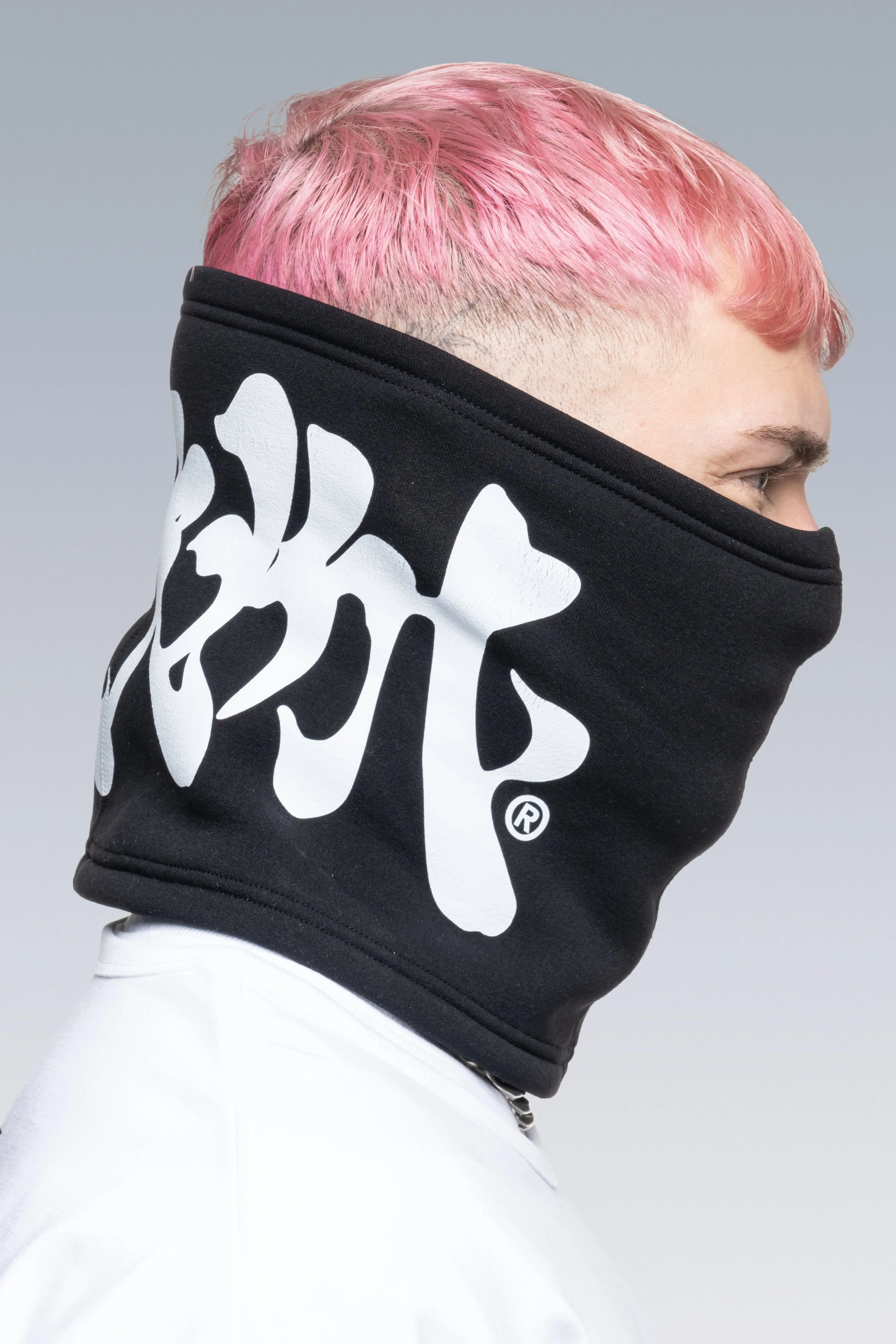 NG1-PS Powerstretch® Neck Gaiter - Nesm - Image 5
